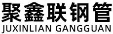 渝中聚鑫联实业股份有限公司